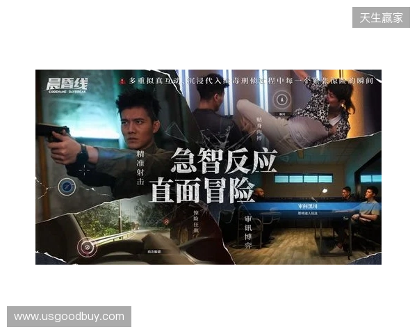技术攻坚+全链发行,欢瑞世纪与玛奇阿朵共探互动影游新解法 技术攻坚+全链发行,欢瑞世纪与玛奇阿朵共探互动影游新解法
