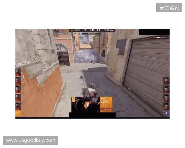 CAC 2026:一扫阴霾!TYLOO 13-7 MOUZ